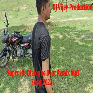 Vijay Sound Check 2022 Vibration Trap Mix Dj Vijay Production